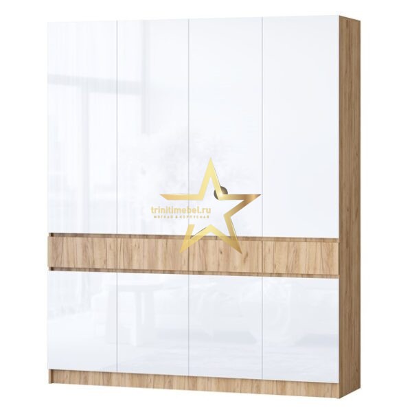 Шкаф⭐"Артек 200"